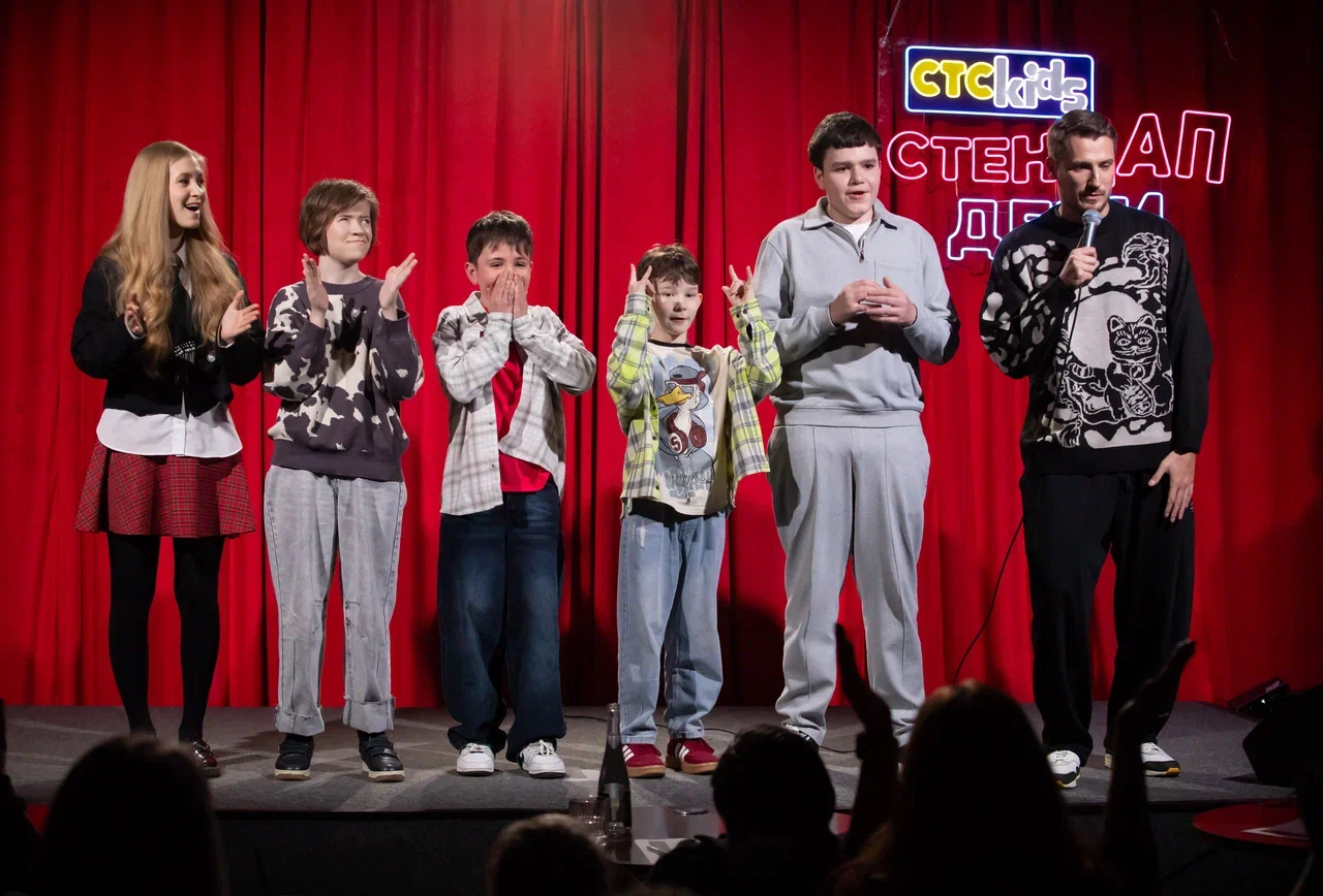 Стендап. Дети СТС Kids.jpg